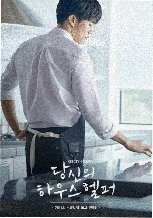歌手2024